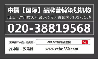 中擂品牌携手沃德隆集团，战略布局无人超市新蓝海