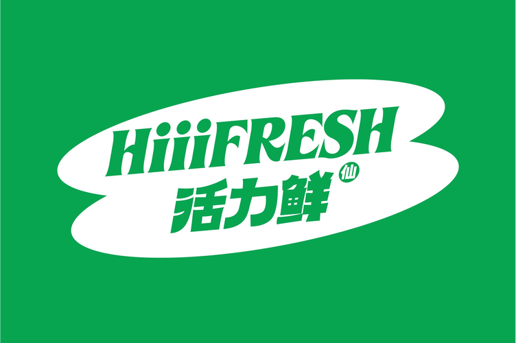 经营范围包括:一般项目:食品销售(仅销售预包装食品),市场营销策划